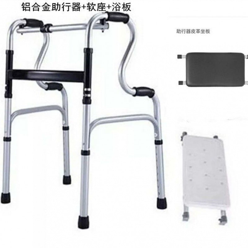 Lightweight Portable Disabled Mobility Aids 铝合金双弯带软座带浴板 默认