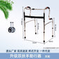 Sturdy Disabled Mobility Aids for Elderly Rehabilitation 不锈钢双弯+单排灰轮