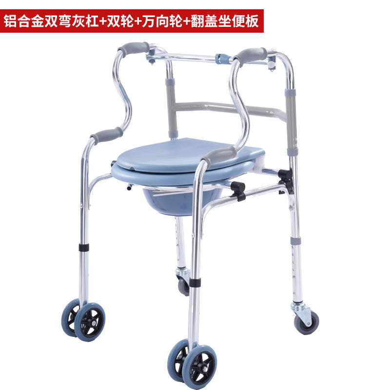 Sturdy Portable Disabled Mobility Aids 铝合金双弯灰杠+双轮+万向轮+翻盖坐便板