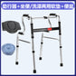 Adjustable Folding Mobility Aids for Disabled 双弯+大黑皮革坐便板+桶 不锈钢款