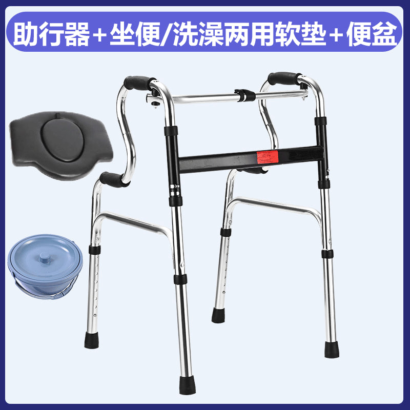 Adjustable Folding Mobility Aids for Disabled 双弯+大黑皮革坐便板+桶 不锈钢款