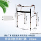 Sturdy Disabled Mobility Aids for Elderly Rehabilitation 不锈钢双弯+洗浴白座板