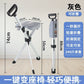 Foldable, Multifunctional, Anti-slip Walking Canes for Seniors 灰色 87cm