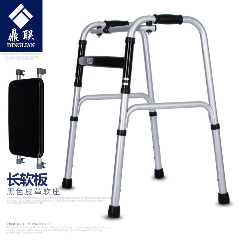 Lightweight Elderly Mobility Aid for Disabled 单弯7011+长软板