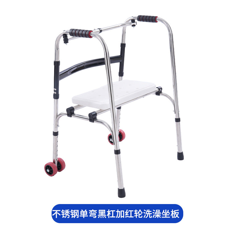 Foldable Wheelchair for Disabled Mobility Aids 不锈钢单弯黑杠加红轮洗澡坐板