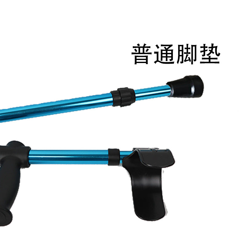 Portable Aluminum Folding Walking Canes for Seniors 普通蓝色