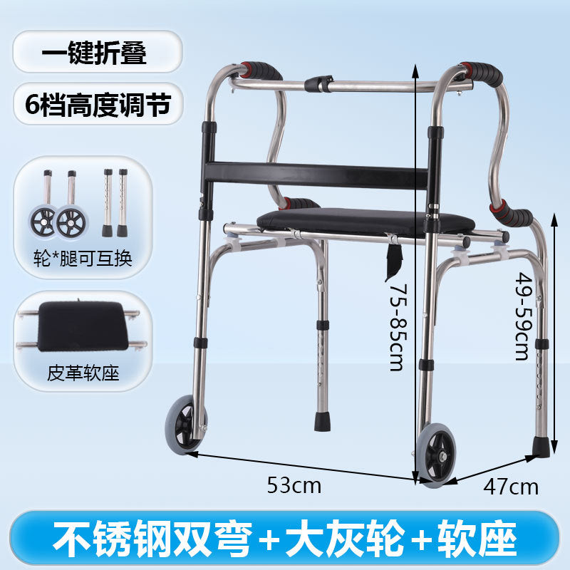 Customizable Multi-functional Mobility Aid for Disabled D款不锈钢双弯%2B大灰轮%2B软座