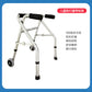 Sturdy Folding Walker for Elderly & Disabled 儿童助行器带轮款