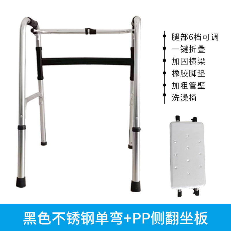 Sturdy Folding Walker for Elderly Rehabilitation 872632625