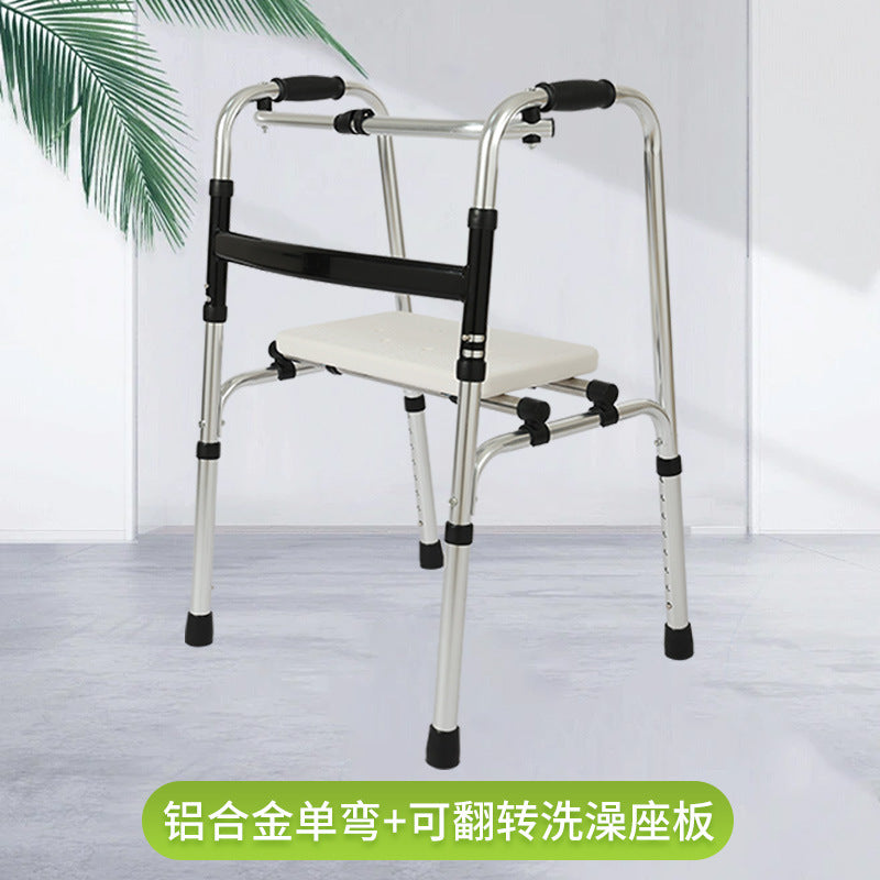 Adjustable Aluminum Alloy Mobility Aids for Disabled 单弯常规款+洗澡板