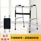 Sturdy Stainless Disabled Mobility Aids for Wholesale 不锈钢单弯带软座