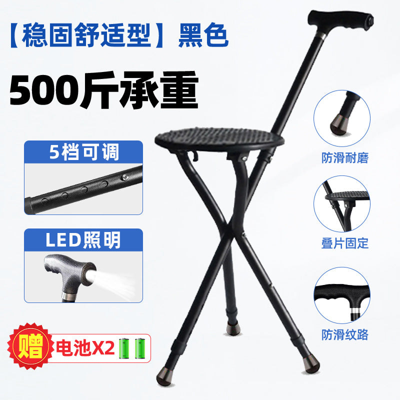 Adjustable Portable Folding Walking Canes for Seniors GZDLHJMBKT1TBDC5H2