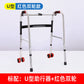 Sturdy Stainless Steel Mobility Aid for Disabled 22管直弯加红色双轮