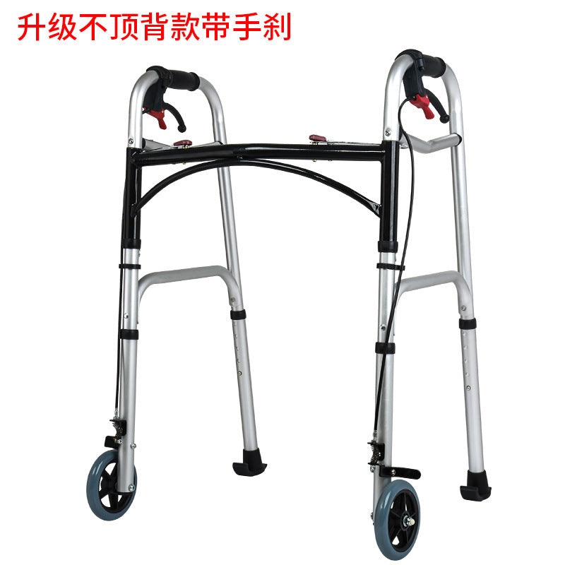 Lightweight Portable Folding Walker for Elderly and Pregnant Women YC8201S