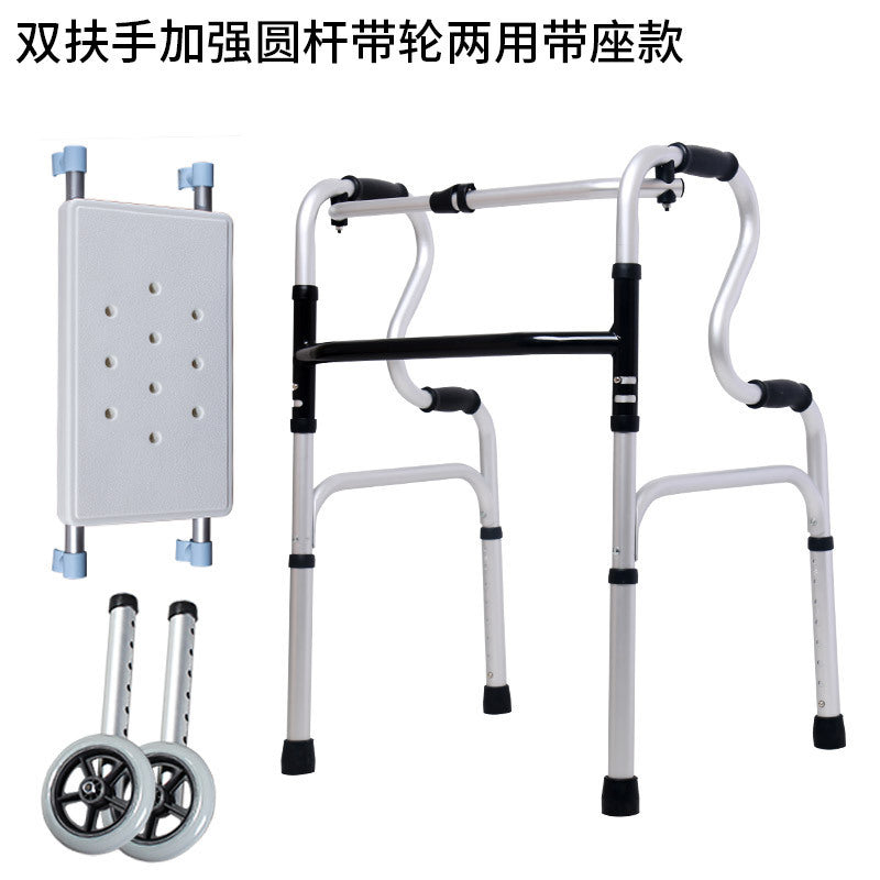 Portable Folding Aluminum Walker for Elderly YC8204NDLH-J