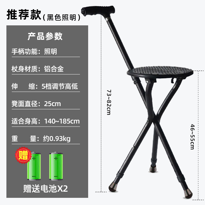 Sturdy, Portable, Foldable Walking Canes for Seniors GZDLHJMBKT1TBDC5H2