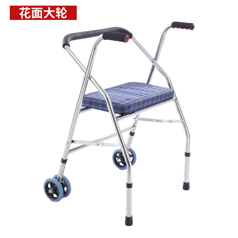 Portable Height-adjustable Disabled Mobility Aids 花面大轮