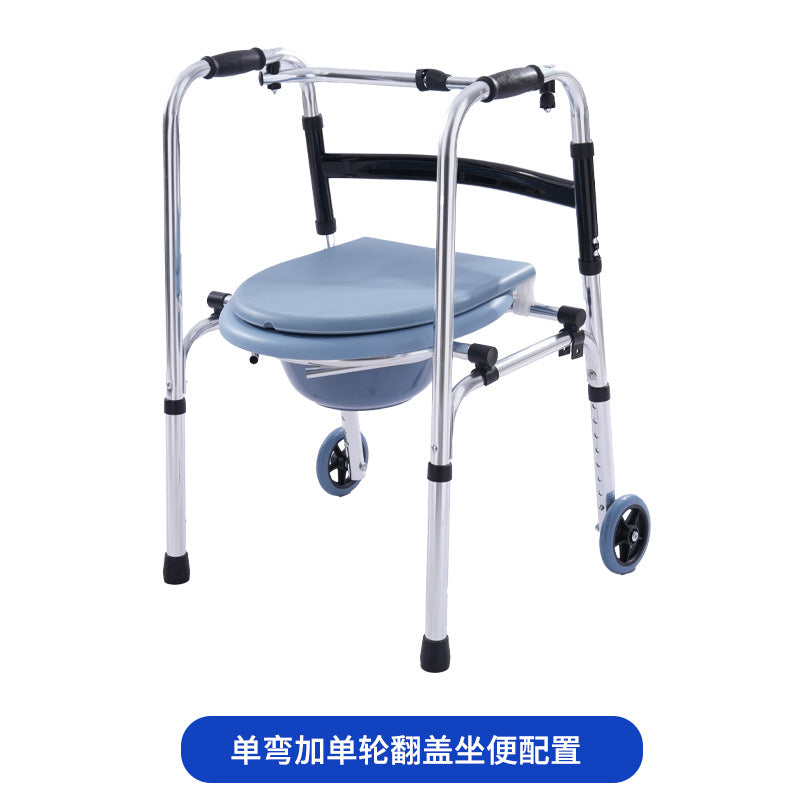 Sturdy Aluminium Commode Chair for Mobility Aid 单弯加单轮翻盖坐便配置