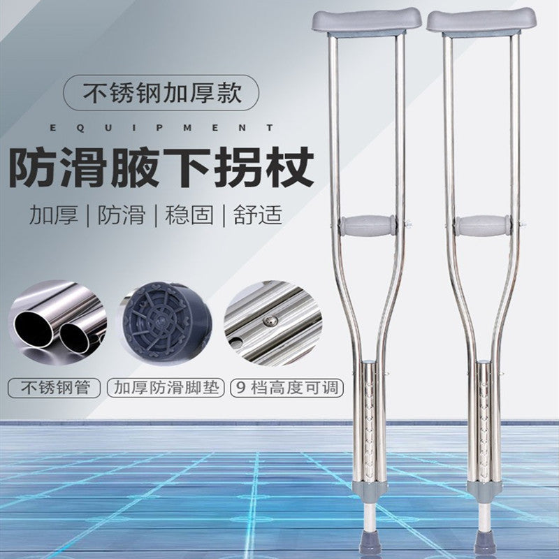 Sturdy, Customizable, Lightweight Walking Canes for Seniors 一根的价格（需要一对请拍2） （常用号）中号适合身高155cm-175cm（一根）