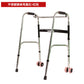 Sturdy, Portable, Adjustable Disabled Mobility Aids for Elderly 不锈钢单弯黑杠+红轮