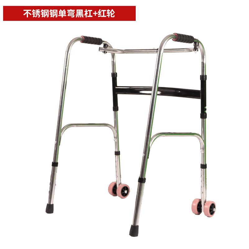 Sturdy, Portable, Adjustable Disabled Mobility Aids for Elderly 不锈钢单弯黑杠+红轮