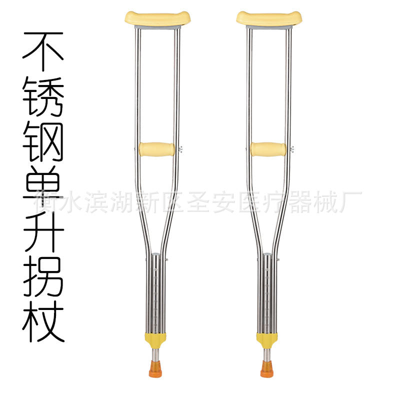 Adjustable Aluminium Alloy Underarm Crutches for Disabled Mobility Aids 