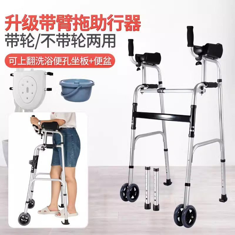 Sturdy Disabled Mobility Aids for Walking 款式四