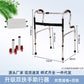 Sturdy Disabled Mobility Aids for Elderly Rehabilitation 不锈钢双弯+洗浴白座板+双排红轮