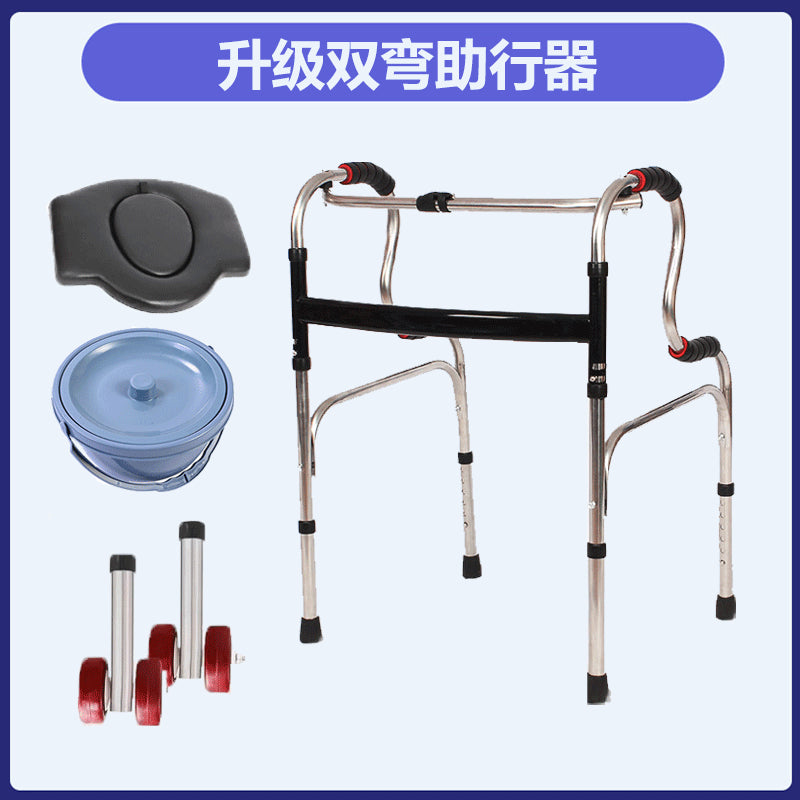 Adjustable Folding Mobility Aids for Disabled 双弯+大黑皮革坐便板+桶+双红轮 铝合金款