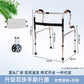 Sturdy Disabled Mobility Aids for Elderly Rehabilitation 不锈钢双弯+洗浴白座板+单排灰轮