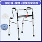 Adjustable Folding Mobility Aids for Disabled 双弯+大白沐浴坐便板+桶 铝合金款