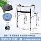 Sturdy Disabled Mobility Aids for Elderly Rehabilitation 不锈钢双弯+舒适黑大坐便板+单排灰轮