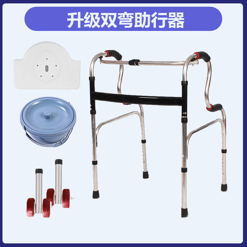 Adjustable Folding Mobility Aids for Disabled 双弯+大白沐浴坐便板+桶+双红轮 铝合金款