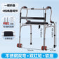 Sturdy Stainless Steel Wheelchair for Disabled Mobility Aids E款不锈钢双弯%2B双红轮%2B软座