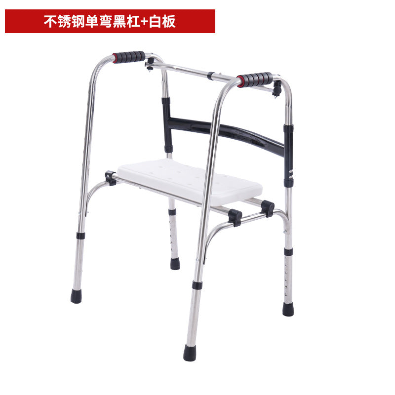 Sturdy, Portable, Adjustable Disabled Mobility Aids for Elderly 不锈钢单弯黑杠+白板