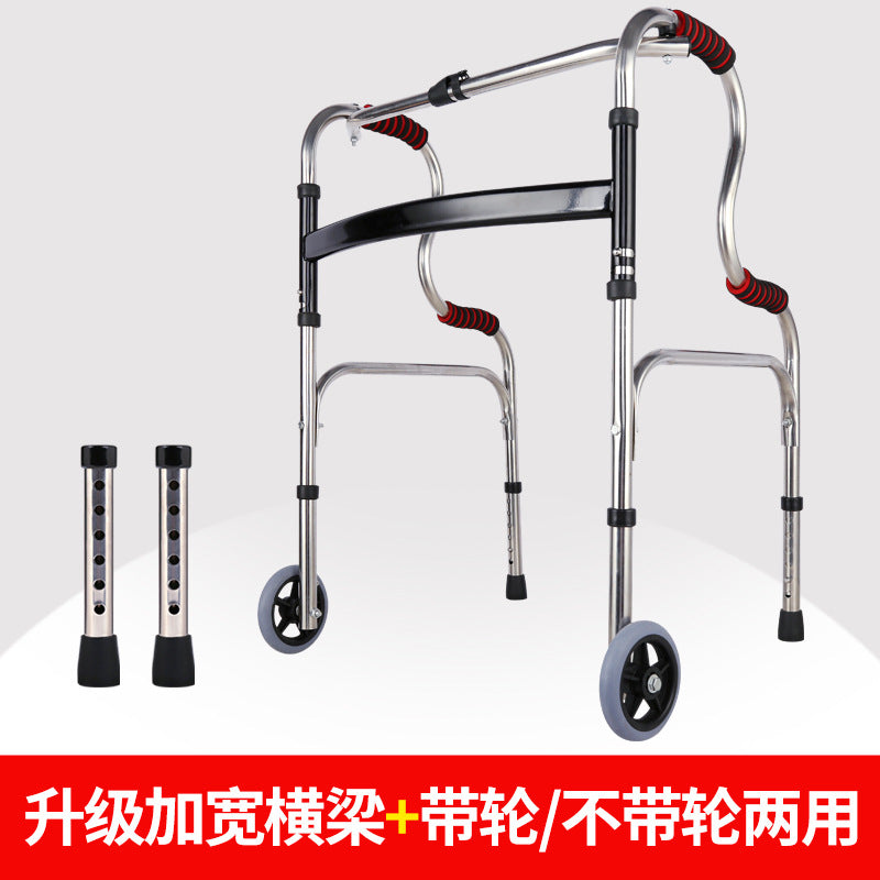 Sturdy Disabled Mobility Aids for Elderly 双弯+灰轮