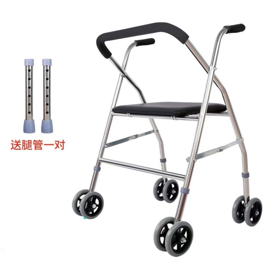 Adjustable Foldable Stainless Steel Mobility Aids for Disabled and Elderly 加粗加厚22管四轮