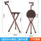 Adjustable Aluminum Walking Canes for Seniors C型把手古铜（不可调高）