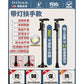 Adjustable Anti-slip Walking Canes for Seniors 黑色两用豪华(扶手+照明防滑手柄)单脚+旋转小四脚