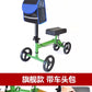 Portable Disabled Mobility Aids for Walking YYDJC-001+FSJD-053