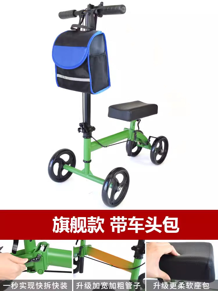 Portable Disabled Mobility Aids for Walking YYDJC-001+FSJD-053