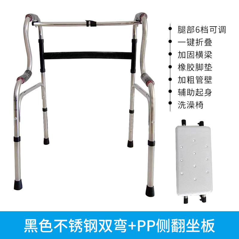 Sturdy Folding Walker for Elderly Rehabilitation 5028510409566