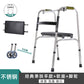 Sturdy Folding Walker for Elderly 不锈钢单弯+软座+脚轮