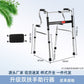 Sturdy Disabled Mobility Aids for Elderly Rehabilitation 铝合金双弯(加厚)+舒适皮座板