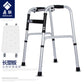 Lightweight Elderly Mobility Aid for Disabled 单弯7011+长塑板