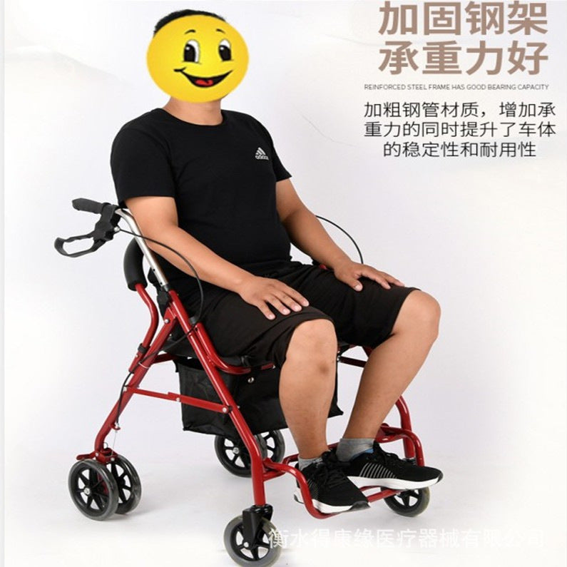 Sturdy Portable Wheelchairs for Seniors 红踏板+购物袋