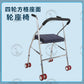 Sturdy Portable Folding Walker for Elderly 5385356819801