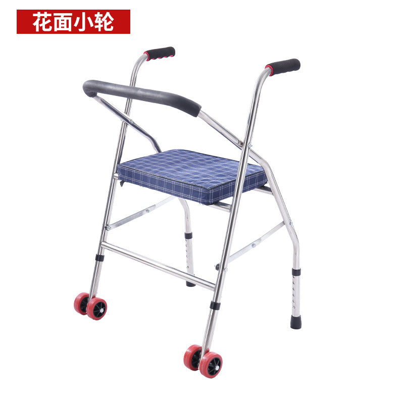 Adjustable Folding Walker with Stainless Steel Tubes 花面小轮 白