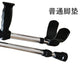 Portable Aluminum Folding Walking Canes for Seniors 普通白色