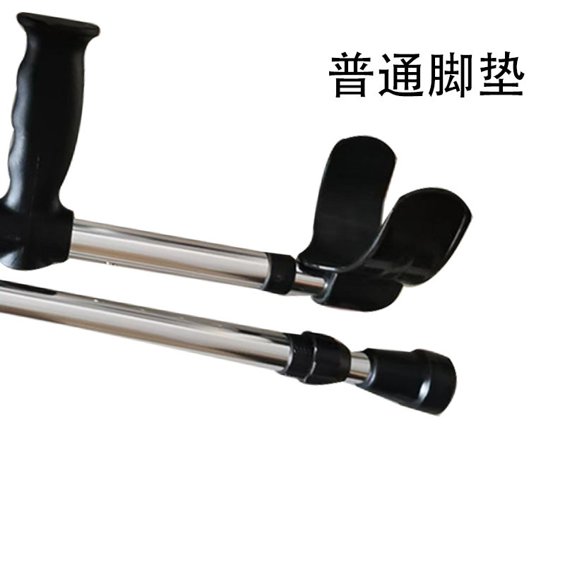 Portable Aluminum Folding Walking Canes for Seniors 普通白色